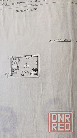 Продам 42 кв.м.,к-р Звездочка,ул.Университетская Донецк - изображение 2