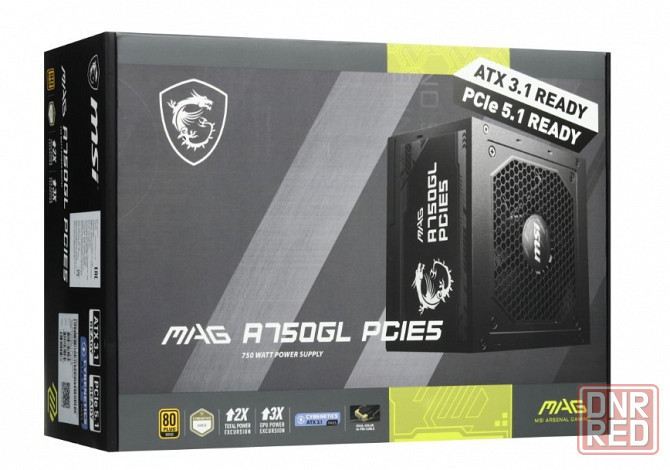 Блок питания MSI MAG A750GL 750W Донецк - изображение 3