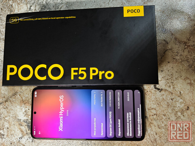 Xiaomi Poco F5 Pro 8/256 Макеевка - изображение 2