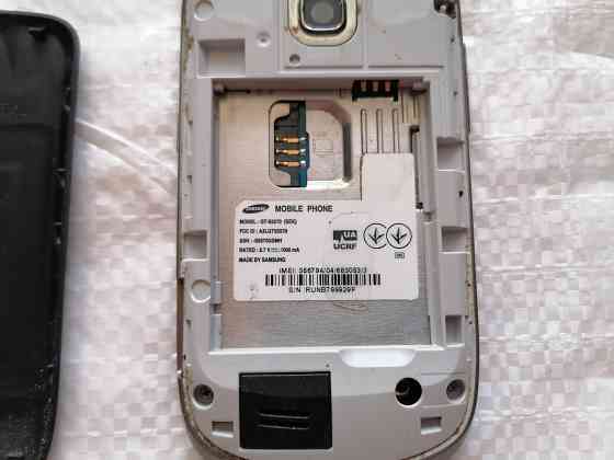 Мобильный телефон Samsung mini GT - S5570. Стаханов