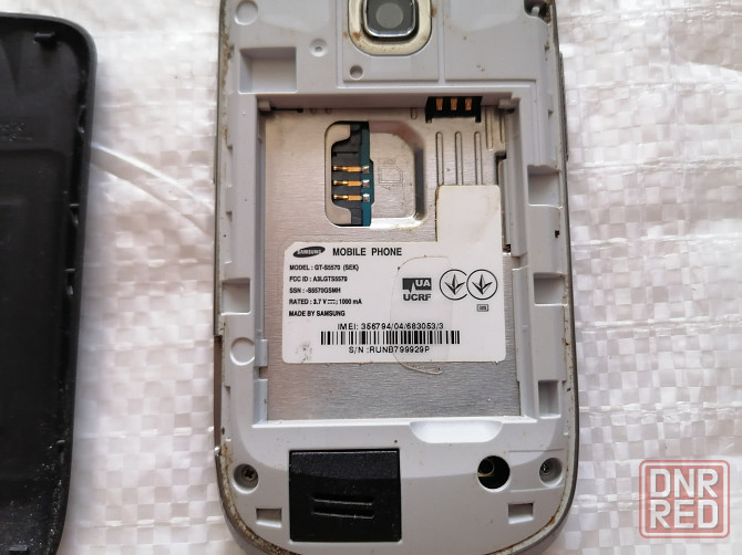Мобильный телефон Samsung mini GT - S5570. Стаханов - изображение 3