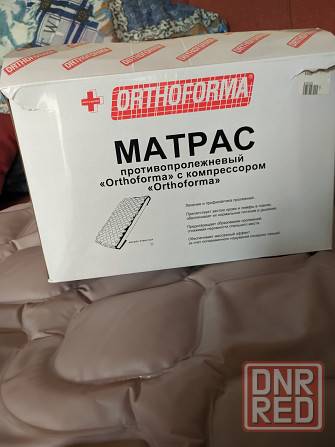 Матрас противопролежневый Донецк - изображение 4