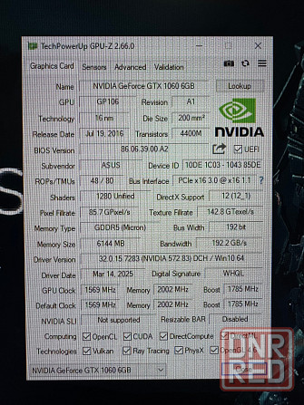 Продам Видеокарту GTX 1060 6 gb asus. Донецк - изображение 5