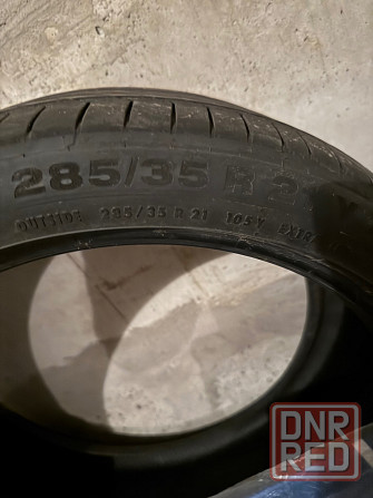 255/40/r21 и 285/35/r21 Донецк - изображение 1
