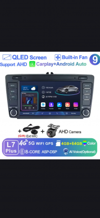 Магнитола на Android Skoda Octavia a5 4/64 Г6, новая. Донецк