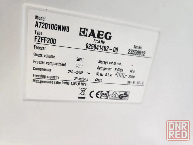Морозильник AEG No frost Новошахтинск - изображение 4