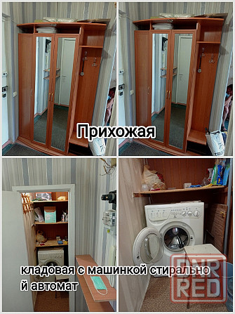 Сдается 1 ком кв. ул. Харитонова, ориентир Дворец спорта Дружба Донецк - изображение 11