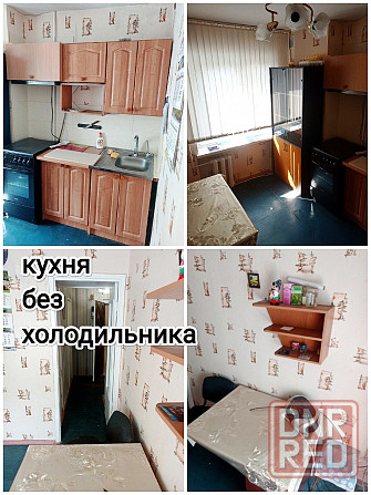 Сдается 1 ком кв. ул. Харитонова, ориентир Дворец спорта Дружба Донецк - изображение 3