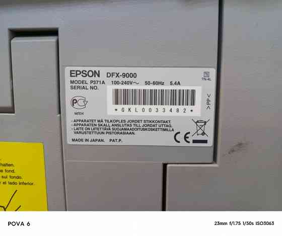 Продаю принтера EPSON DFX 9000, EPSON FX-1170, OKI MICROLINE 5720 Макеевка