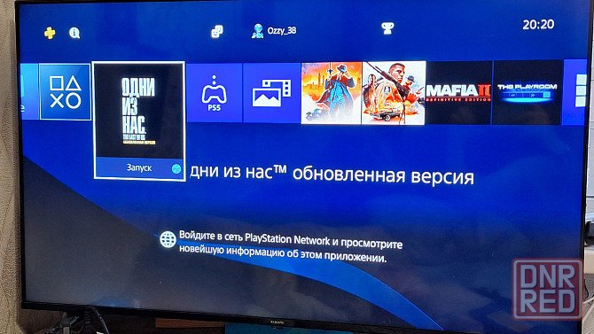 Продам PS4 Slim Макеевка - изображение 6