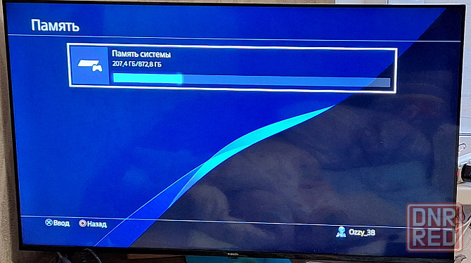 Продам PS4 Slim Макеевка - изображение 7
