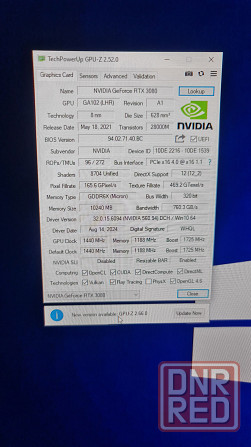Мощный игровой компьютер RTX3080 Донецк - изображение 5