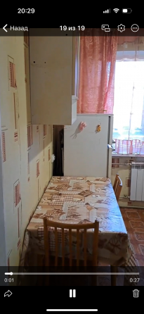 Продам 1комн квартиру Кировский район Семашко Донецк