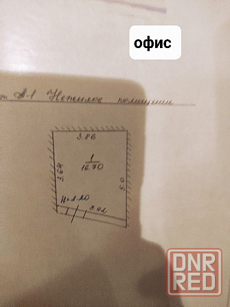 Помещения под бизнес и общепит Макеевка - изображение 2