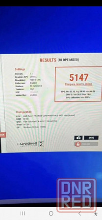 Видеокарта RTX 3080 Донецк - изображение 5