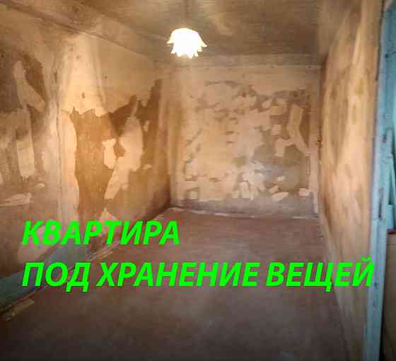 Сдам 3-комнт. квартиру под склад Донецк
