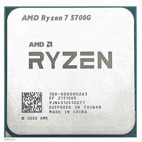 Процессор amd ryzen 7 5700g oem в макеевке днр | Гарантия Макеевка