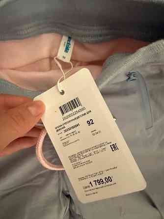 Брюки утепленные Acoola, Gloria jeans, H&M Донецк
