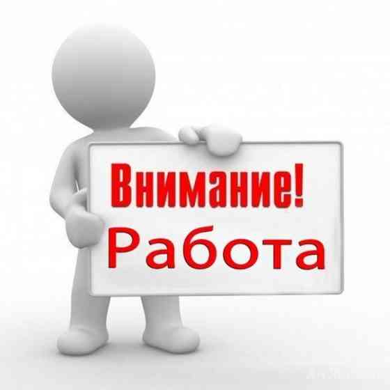Курьер /экспедитор на своем авто Донецк