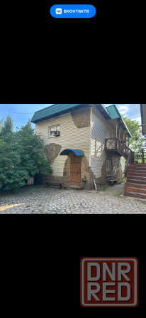 Продажа кафе в центре города Донецка Донецк - изображение 3