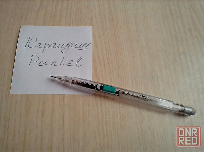 Карандаш pentel techniclick 0.5 стержни, ластик-резинка. япония Донецк - изображение 6