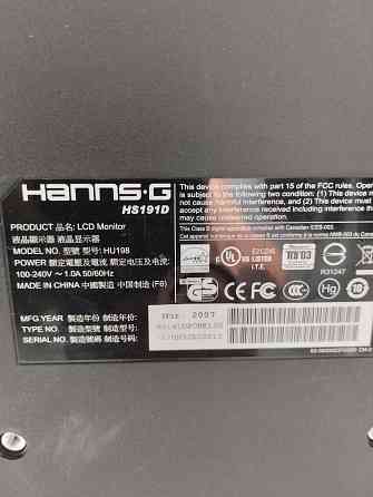 Четыре монитора Hanns Samsung BR 20CS Донецк