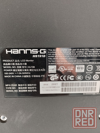 Четыре монитора Hanns Samsung BR 20CS Донецк - изображение 3