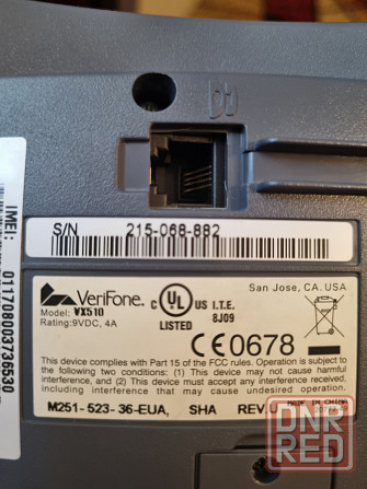 VeriFone Vx 510 банковский POS терминал Донецк - изображение 3