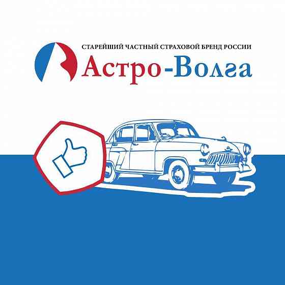 Аварком Донецк