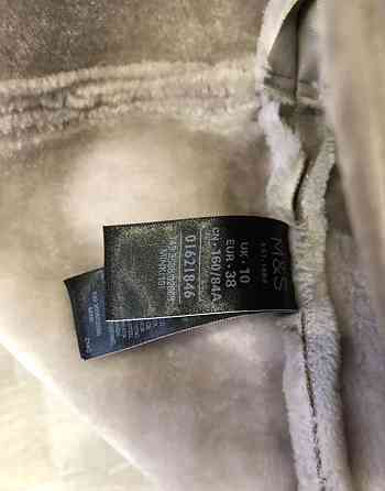 Дубленка M&S Макеевка