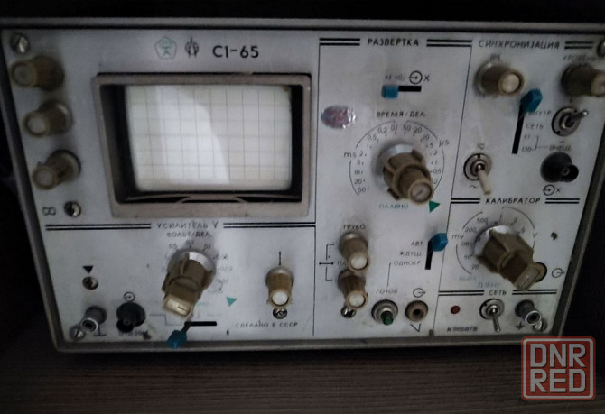 Осциллограф с1-65 Донецк - изображение 1