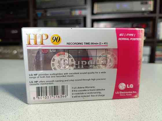 Запечатанная аудиокассета LG-HP90 Донецк