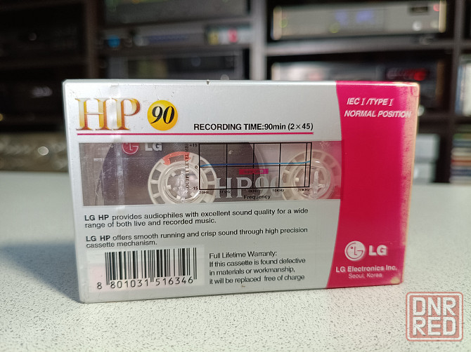 Запечатанная аудиокассета LG-HP90 Донецк - изображение 2