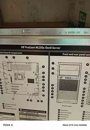 Продаю сервер HP ProLiant ML310e Gen8 Макеевка