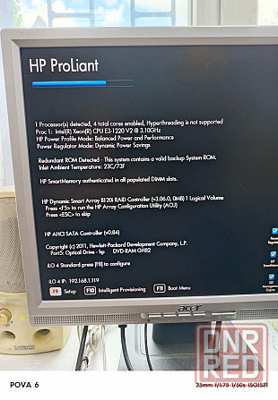 Продаю сервер HP ProLiant ML310e Gen8 Макеевка - изображение 1