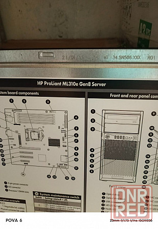 Продаю сервер HP ProLiant ML310e Gen8 Макеевка - изображение 4