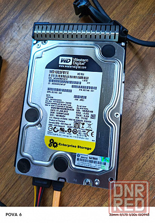 Продаю сервер HP ProLiant ML310e Gen8 Макеевка - изображение 4