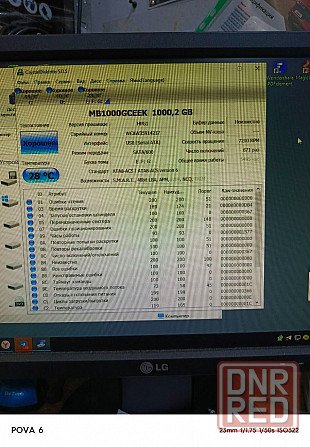 Продаю сервер HP ProLiant ML310e Gen8 Макеевка - изображение 6