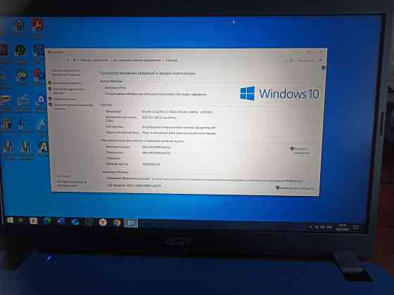 Acer Aspire3 Донецк