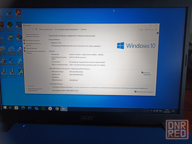 Acer Aspire3 Донецк - изображение 5