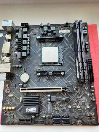 AMD Ryzen + B450 + 16 Гб Донецк