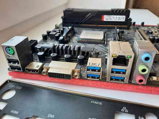 AMD Ryzen + B450 + 16 Гб Донецк