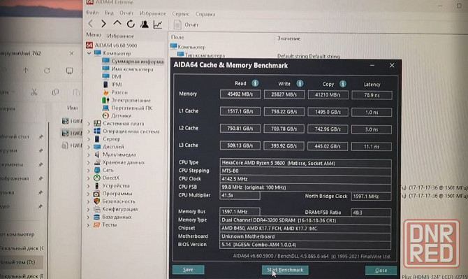 AMD Ryzen + B450 + 16 Гб Донецк - изображение 6