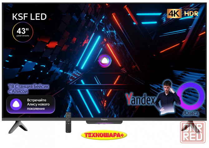 43" Яндекc TV Станция Бейсик yndx-00074. Smart|4K|Управление голосом без рук-Алиса Донецк - изображение 1