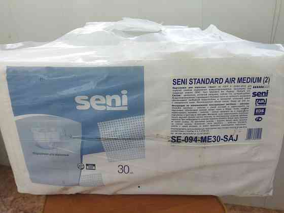 Подгузники для взрослых Seni Standart Air M Донецк
