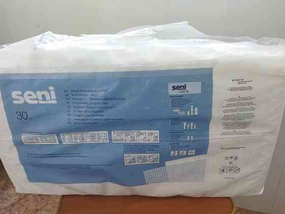 Подгузники для взрослых Seni Standart Air M Донецк