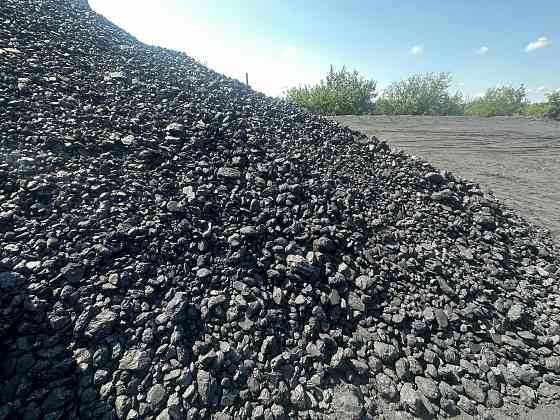 Уголь Антрацит с бесплатной доставкой Донецк