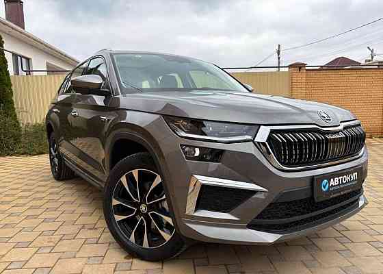 Skoda Kodiaq Новый в наличии в Донецке Донецк