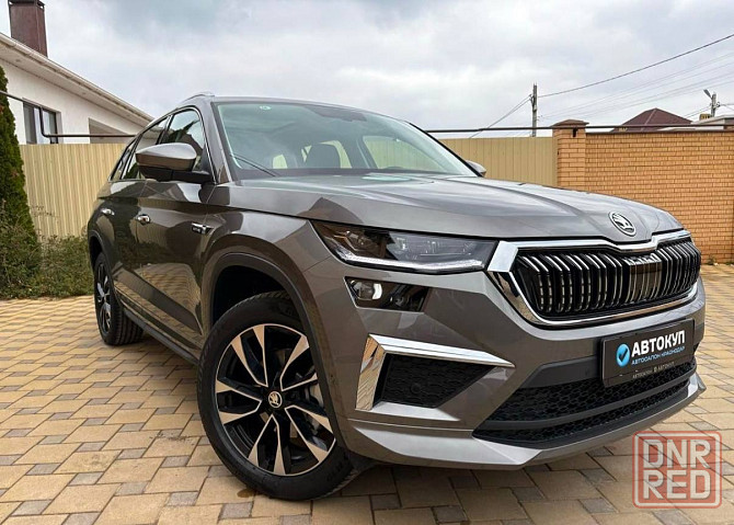 Skoda Kodiaq Новый в наличии в Донецке Донецк - изображение 1
