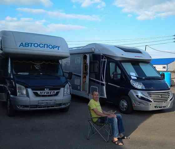 Ремонт автодомов и трейлеров Ростов-на-Дону
